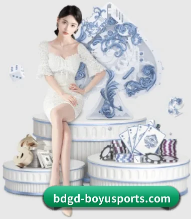 博鱼体育 APP 界面